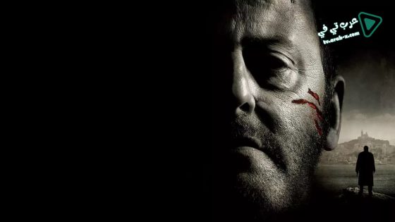 فيلم 22 Bullets 2010 مترجم