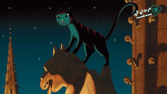 فيلم A Cat in Paris 2010 مترجم