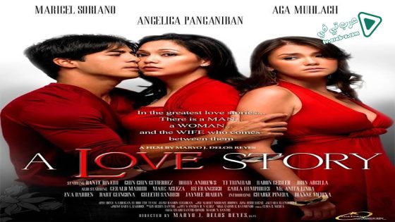 فيلم A Love Story 2007 مترجم