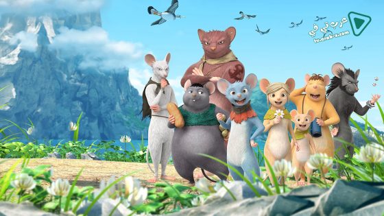 فيلم Air Bound 2016 مترجم