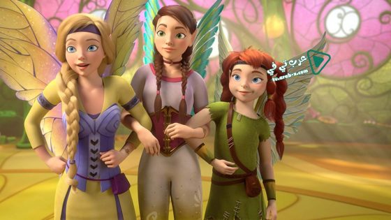 فيلم Bayala A Magical Adventure 2019 مترجم