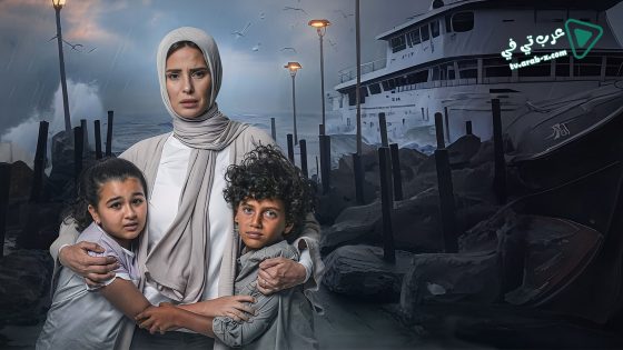 برغم القانون الحلقة 20