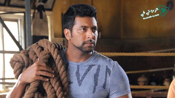 فيلم Boologam 2015 مترجم