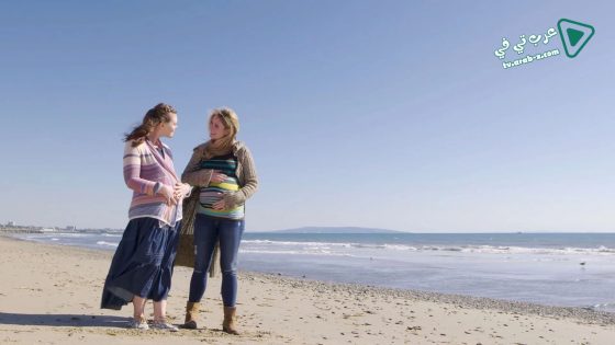 فيلم Born and Missing 2017 مترجم