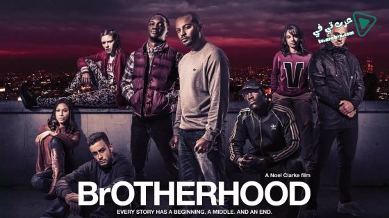 فيلم Brotherhood 2016 مترجم