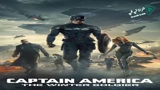 فيلم Captain America: The Winter Soldier 2014 مترجم