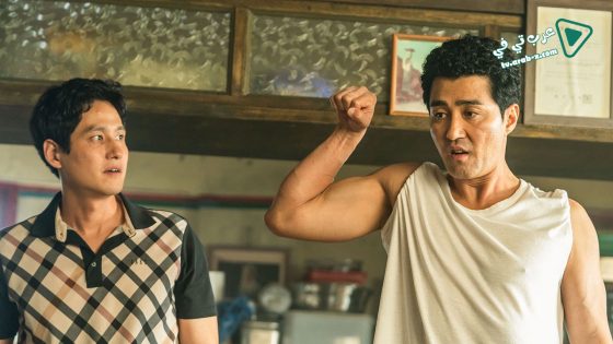 فيلم Cheer Up Mr Lee 2019 مترجم