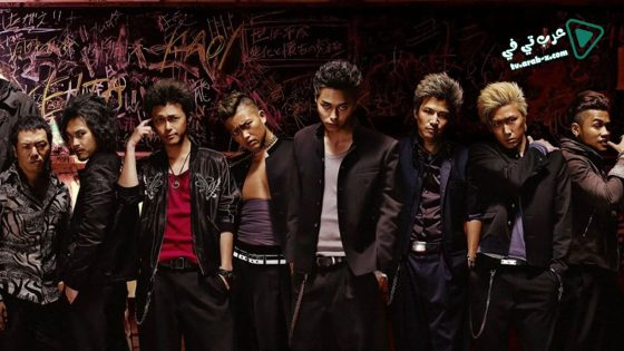 فيلم Crows Explode 2014 مترجم