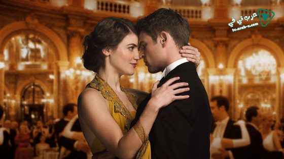 فيلم De dirigent 2018 مترجم