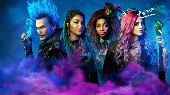 فيلم Descendants 3 2019 مترجم