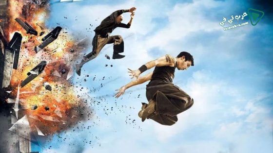 فيلم District 13: Ultimatum 2009 مترجم