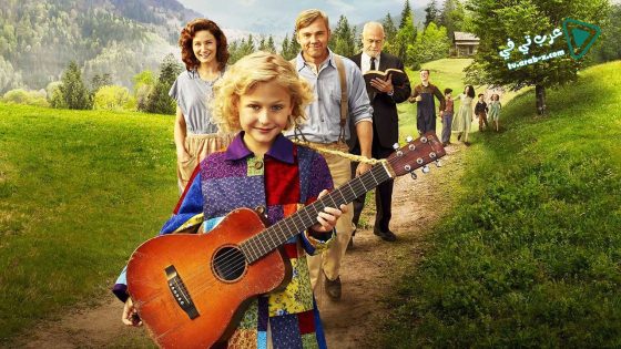 فيلم Dolly Parton’s Coat of Many Colors 2015 مترجم