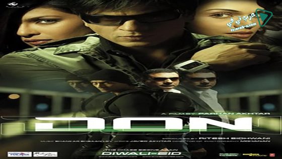 فيلم Don 1 2006 مترجم