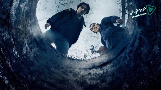 فيلم Dont Tell A Soul 2020 مترجم