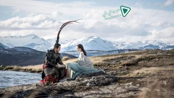 فيلم Dynasty Warriors 2018 مترجم