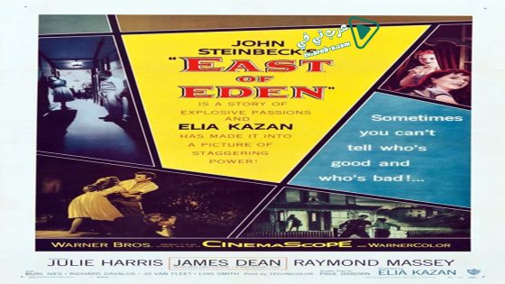فيلم East of Eden 1955 مترجم