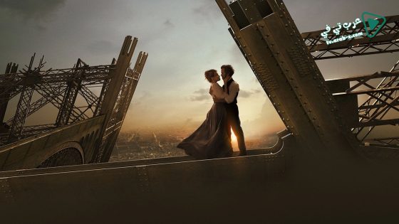 فيلم Eiffel 2021 مترجم