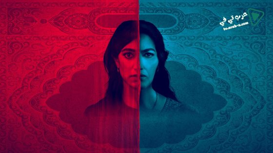 فيلم Evil Eye 2020 مترجم