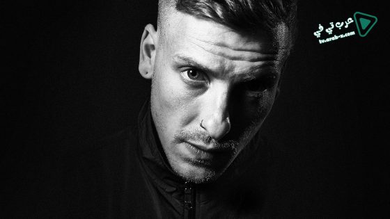 فيلم Felix Lobrecht Hype 2020 مترجم