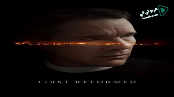 فيلم First Reformed 2017 مترجم