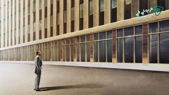 فيلم Flash Of Genius 2008 مترجم