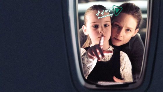 فيلم Flightplan 2005 مترجم