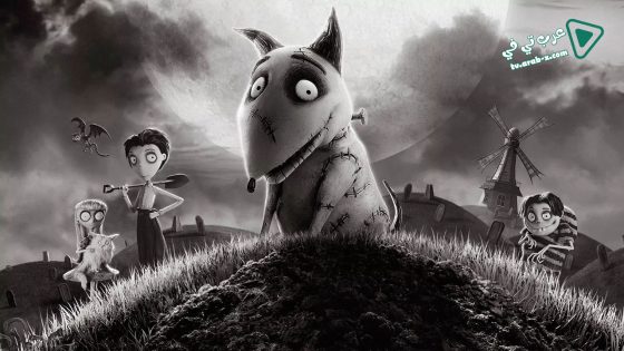 فيلم Frankenweenie 2012 مترجم
