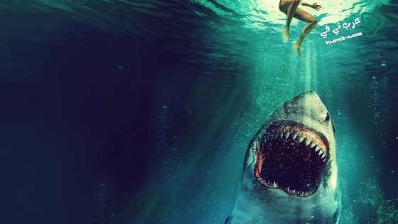 فيلم From the Depths 2020 مترجم