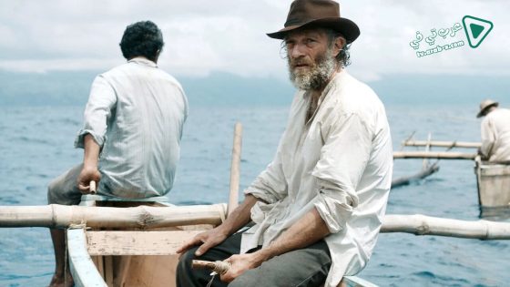 فيلم Gauguin Voyage de Tahiti 2017 مترجم