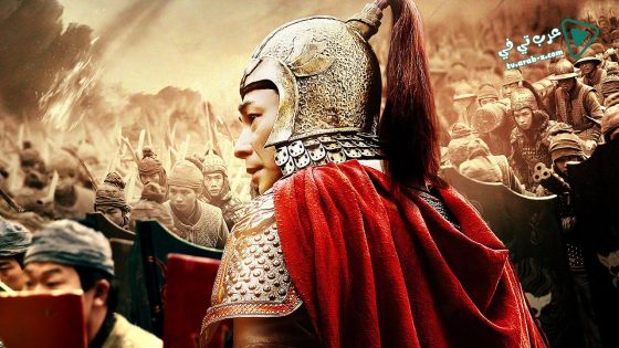 فيلم God of War 2017 مترجم