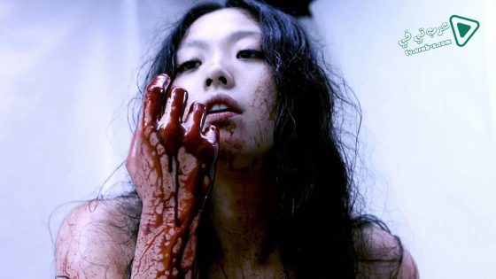 فيلم Gun Woman 2014 مترجم