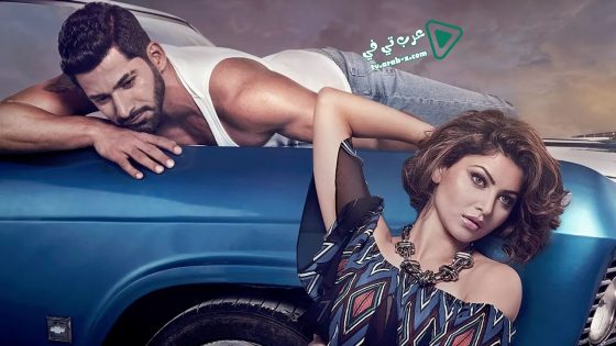 فيلم Hate Story IV 2018 مترجم