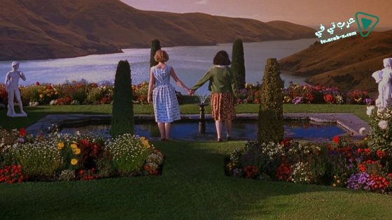 فيلم Heavenly Creatures 1994 مترجم