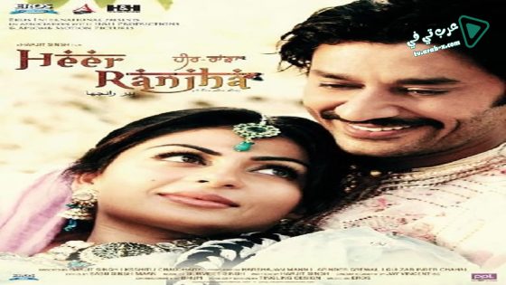 فيلم Heer Ranjha A True Love Story 2009 مترجم