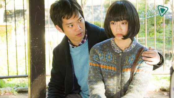 فيلم Her Sketchbook 2017 مترجم