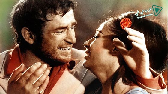 فيلم I Even Met Happy Gypsies 1967 مترجم