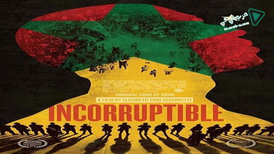 فيلم Incorruptible 2015 مترجم