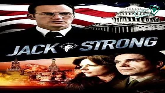 فيلم Jack Strong 2014 مترجم