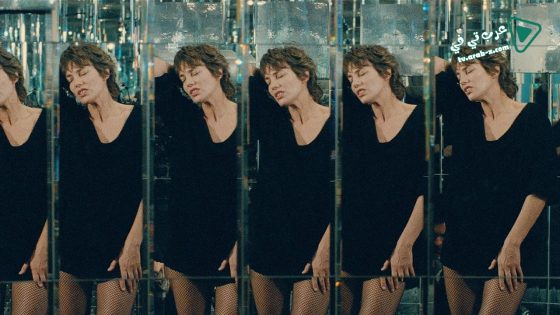 فيلم Jane B By Agnès V 1988 مترجم