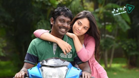 فيلم Jigina 2015 مترجم