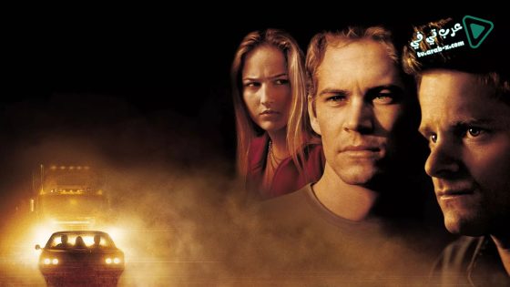 فيلم Joy Ride 2001 مترجم