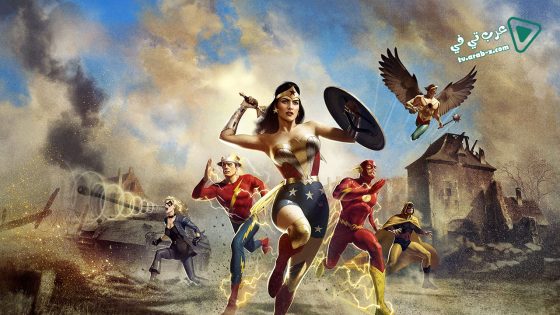 فيلم Justice Society World War II 2021 مترجم