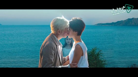 فيلم Keeper of Darkness 2015 مترجم