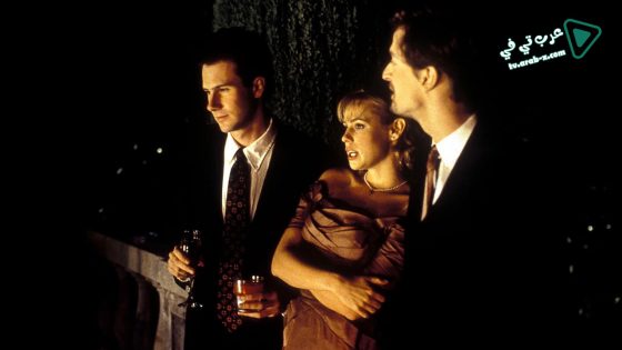 فيلم Kicking and Screaming 1995 مترجم