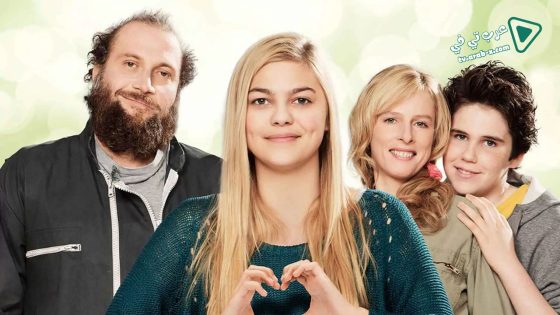 فيلم The Bélier Family 2014 مترجم