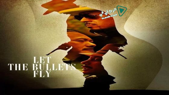 فيلم Let the Bullets Fly 2010 مترجم