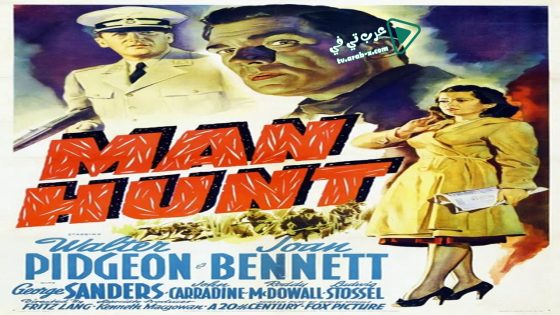 فيلم Man Hunt 1941 مترجم