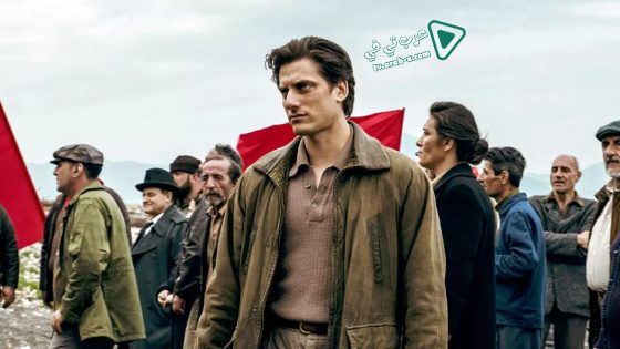 فيلم Martin Eden 2019 مترجم