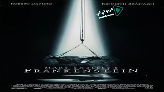 فيلم Mary Shelley’s Frankenstein 1994 مترجم