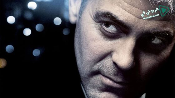 فيلم Michael Clayton 2007 مترجم